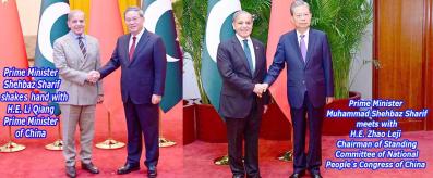PM Shehbaz Sharif shakes hand with Chinese PM, Li Qiang & Zhao Leji, Chairman, CSC-NPCC